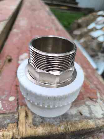 Мрн 63/2" Донецк