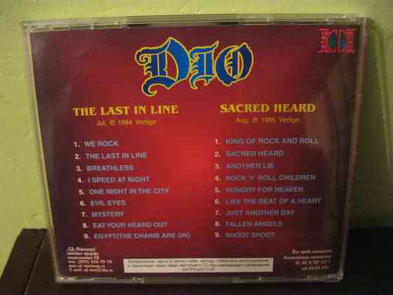 cd/ dio - the last in line / sacred heart (1984/85 ) Донецк
