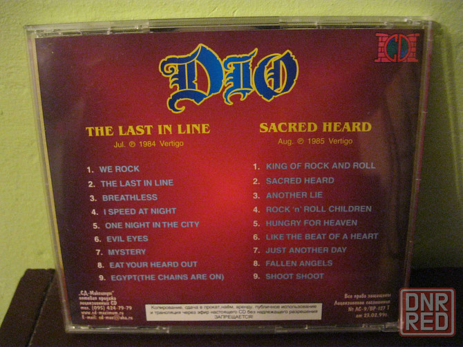 cd/ dio - the last in line / sacred heart (1984/85 ) Донецк - изображение 3