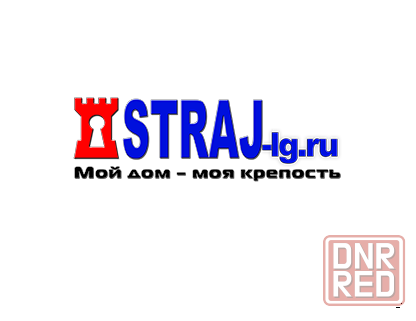 Входные и межкомнатные двери в Луганске Луганск - изображение 1