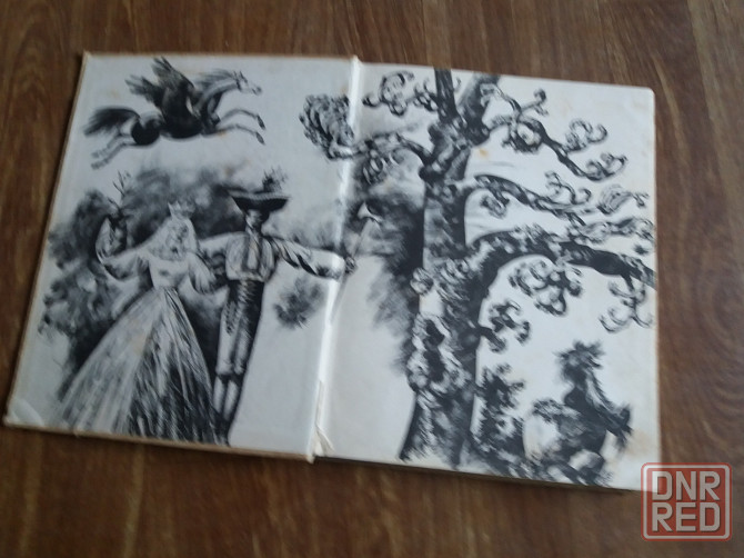 книга божена немцова "серебряная книга сказок" Донецк - изображение 1