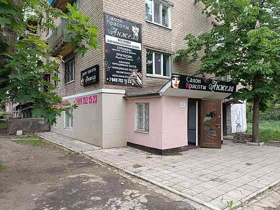 Продажа действующего бизнеса! Донецк