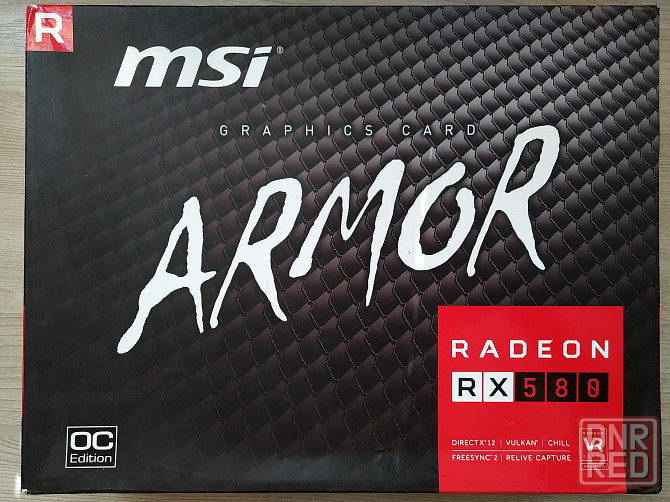 Видеокарта MSI RX 580 Armor 8GB OC Шахтерск - изображение 7