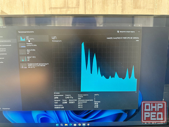 Продам пк Макеевка - изображение 4