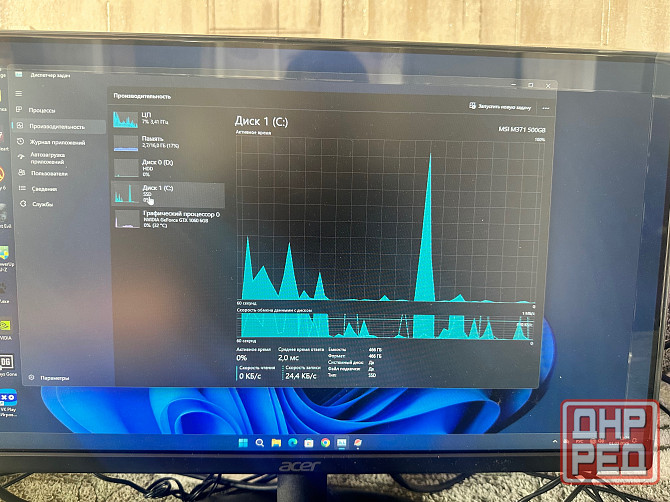 Продам пк Макеевка - изображение 6