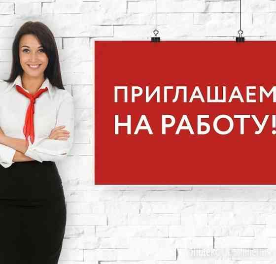 Продавец в продуктовый магазин! Донецк