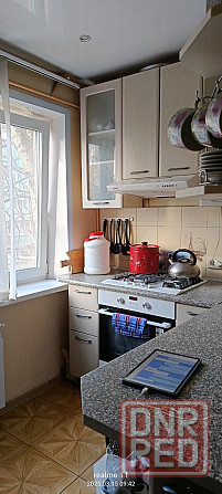 Продам 2- х комнатную квартиру в Пролетарском районе Донецк - изображение 1