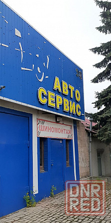 Продам сто 142 м кв. на Смолянке Донецк - изображение 1
