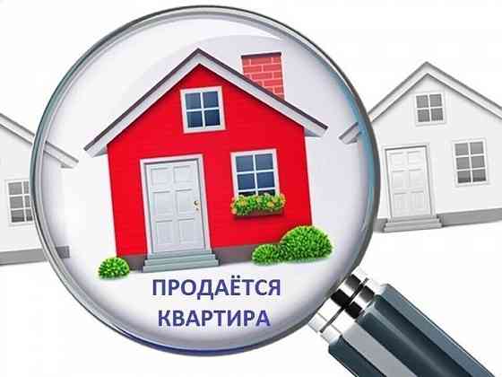7 минут от центра Макеевка