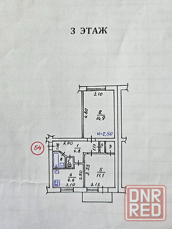 Продам 2-х ком. кв-ру, ул. Остапенко 62 Горловка Горловка - изображение 1