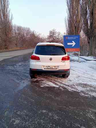 Tiguan II Харцызск