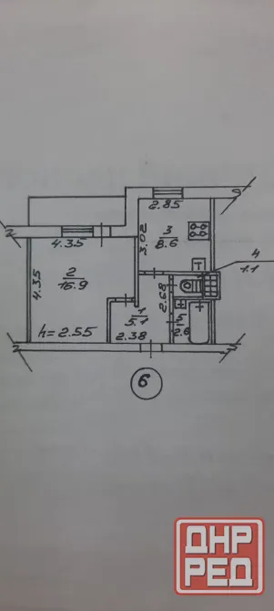 Продам 1-но км кв-ру 2/5 Калининский р-н Донецк - изображение 8