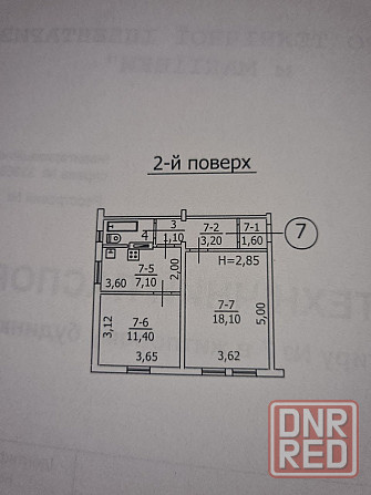 Продам 2-к квартиру улица Советская Макеевка - изображение 8