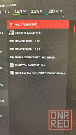 Игровой Пк Ryzen 5-2600G Apacer-16Gb NVME-512GB Asus 1660 Super Донецк - изображение 4