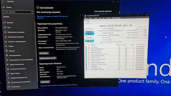 Мощный игровой комплект RTX 3080 Донецк