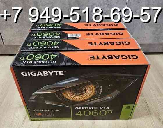 Gigabyte RTX 4060 Ti WindForce Донецк