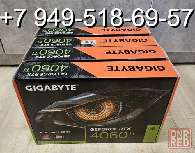 Gigabyte RTX 4060 Ti WindForce Донецк - изображение 1