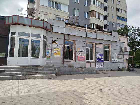 Сдается помещение Мариуполь