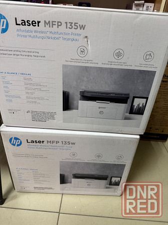 Продам Мфу HP Донецк - изображение 1