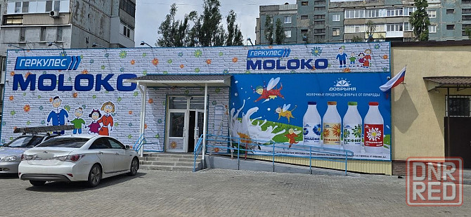 Пpедлагaются в aренду торговые помещения 43,7 (м2) и 35,8 (м2) в магазине «Молоко» в г.Харцыск !!! Донецк - изображение 2