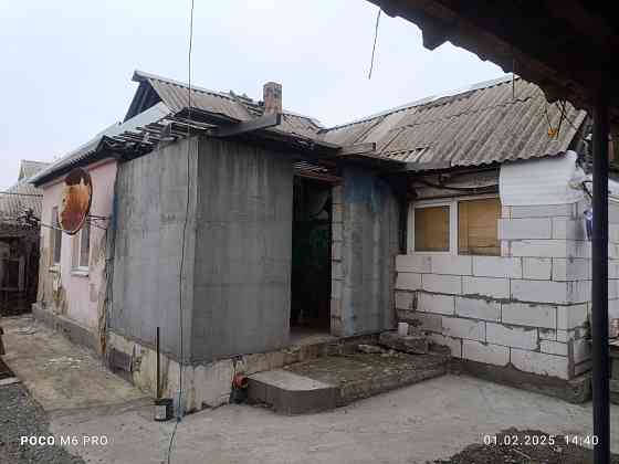 Уржумская Донецк