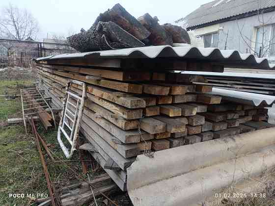 Уржумская Донецк