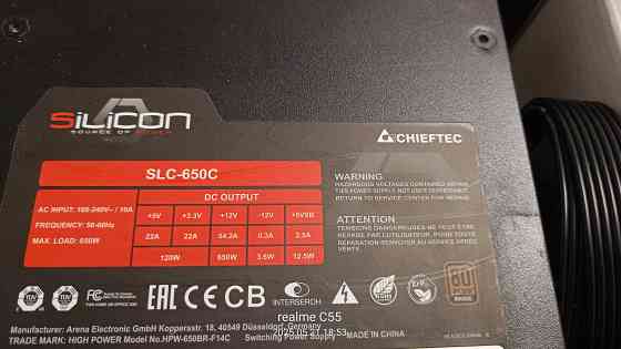 Бп Chieftec silicon 650w Донецк