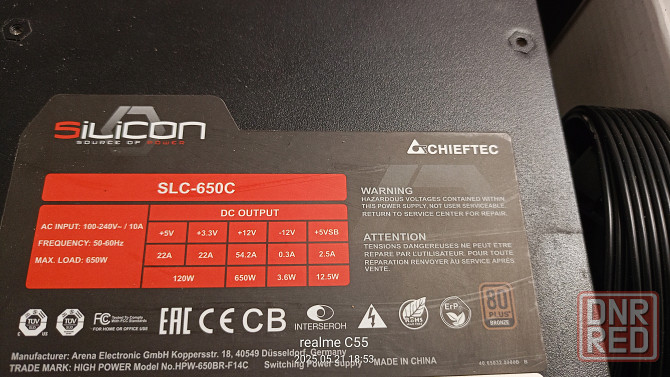 Бп Chieftec silicon 650w Донецк - изображение 2