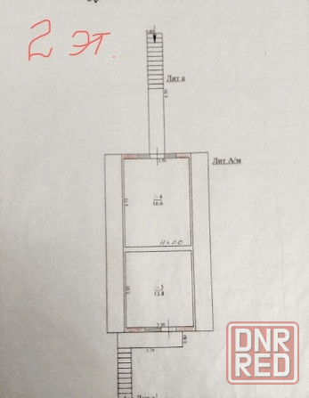 Продам 2-х этажный дом с гостиничными номерами возле моря Мелекино Мариуполь - изображение 11