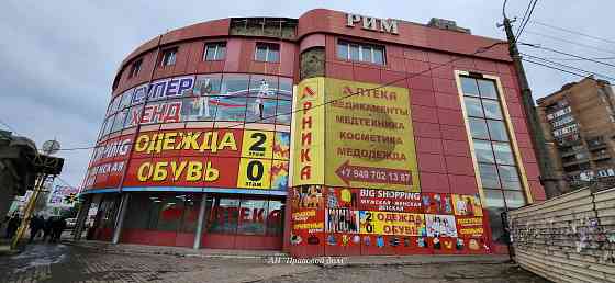 Предлагается в аренду торговое помещение 240 (м2) в топовой локации г.Макеевки !!! Макеевка
