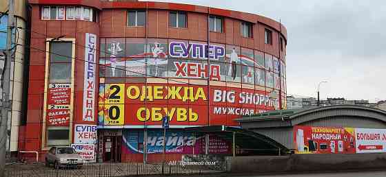 Предлагается в аренду торговое помещение 240 (м2) в топовой локации г.Макеевки !!! Макеевка