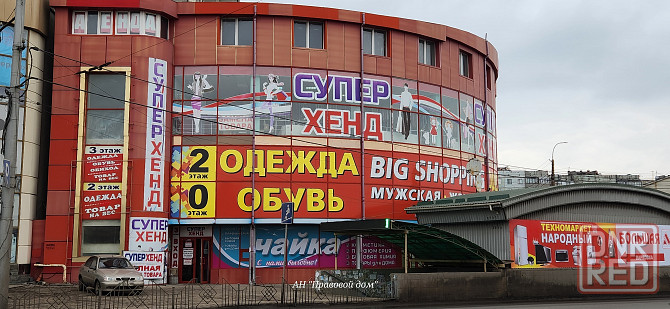 Предлагается в аренду торговое помещение 240 (м2) в топовой локации г.Макеевки !!! Макеевка - изображение 4