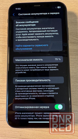 iPhone 11 на 64 гб Донецк - изображение 7