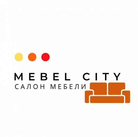Купить мебель в Луганске и Лнр в Mebel City Луганск