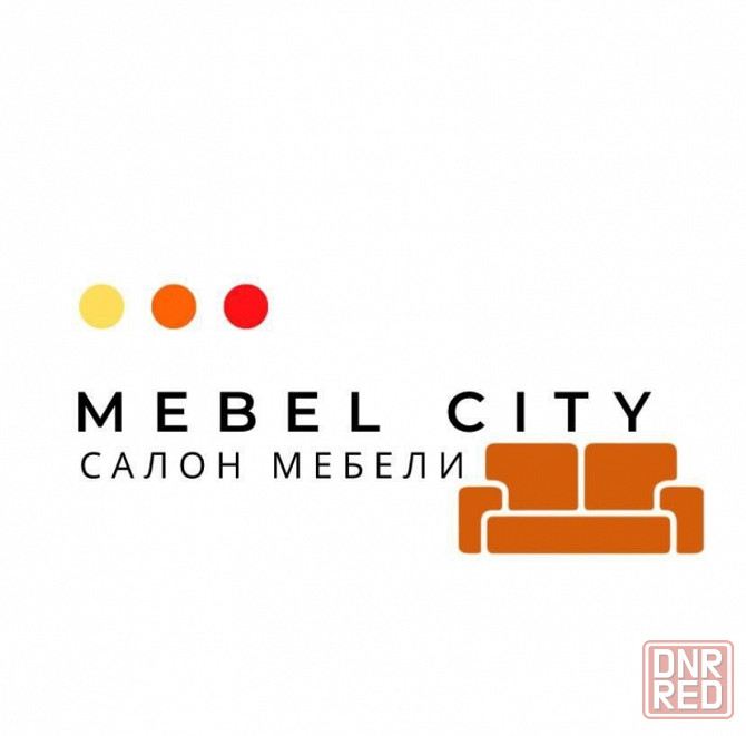 Купить мебель в Луганске и Лнр в Mebel City Луганск - изображение 1