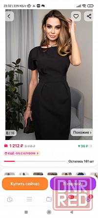 Продам платье новое Донецк - изображение 1