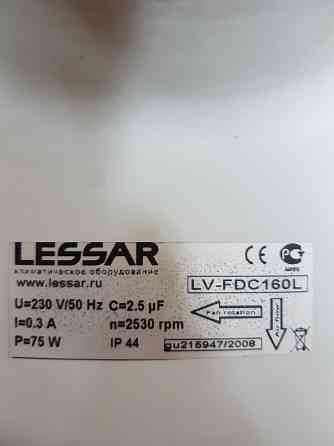 Канальный вентилятор "Lessar " LV-FDC 160 L круглый Донецк