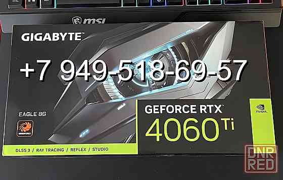 Gigabyte RTX 4060 Ti Eagle Донецк