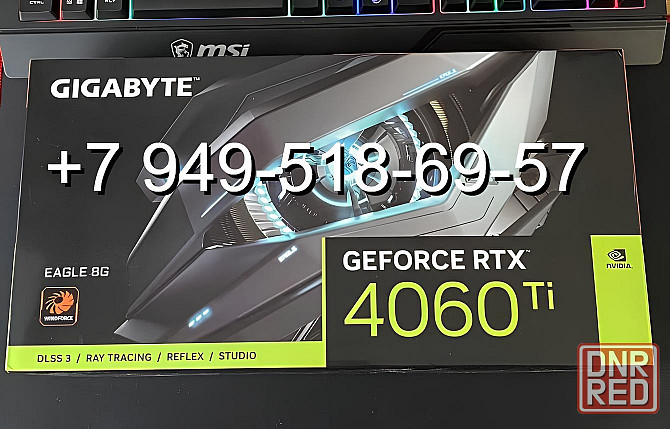 Gigabyte RTX 4060 Ti Eagle Донецк - изображение 1