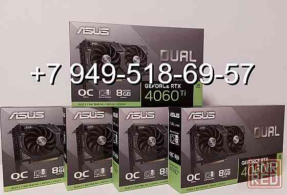 ASUS RTX 4060 Ti Dual Донецк