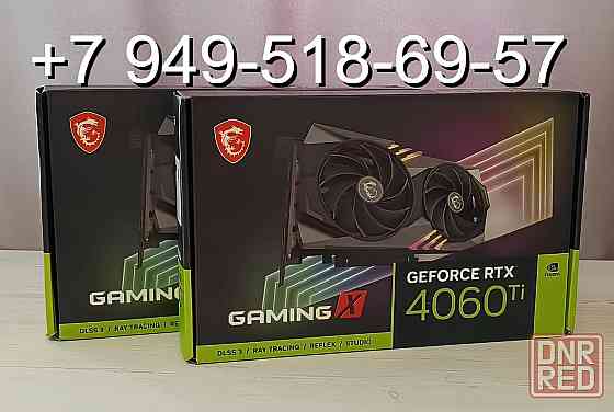 MSI RTX 4060 Ti Gaming X Донецк