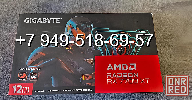 Gigabyte RX 7700 XT Gaming OC 12GB Донецк - изображение 1