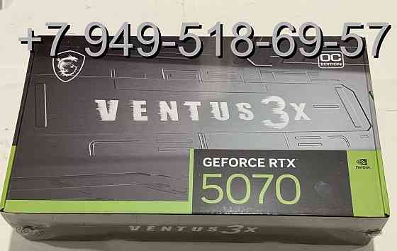 MSI RTX 5070 Ventus 3X OC Донецк