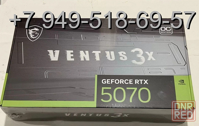 MSI RTX 5070 Ventus 3X OC Донецк - изображение 1