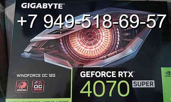 Gigabyte RTX 4070 Super WindForce Донецк