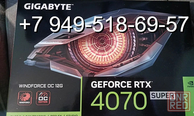 Gigabyte RTX 4070 Super WindForce Донецк - изображение 1