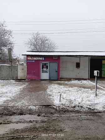 Продам магазин в Иловайске Иловайск