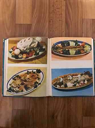 Кулинарная книга Приглашаем к столу 1974 год. Донецк