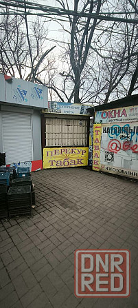 Сдается в аренду помещения на рынке Текстильщик площадь 8 кв.м. Стоимость 35000р. Донецк - изображение 1