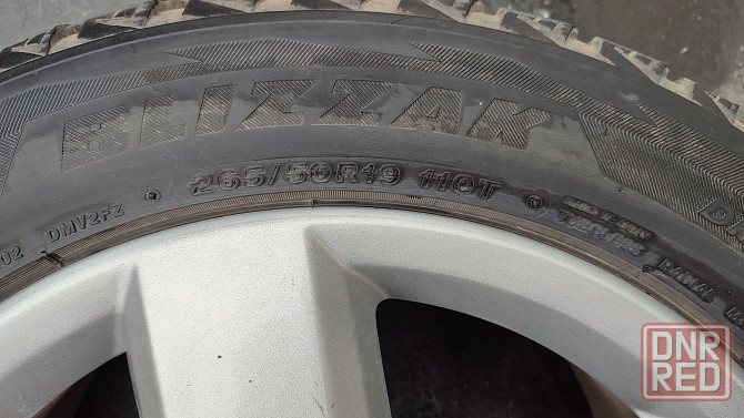 Шины 265/50R19 Макеевка - изображение 1